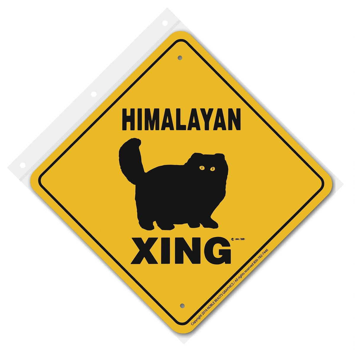 Himalayan Xing Sign Aluminum 12 in X 12 in #20694
