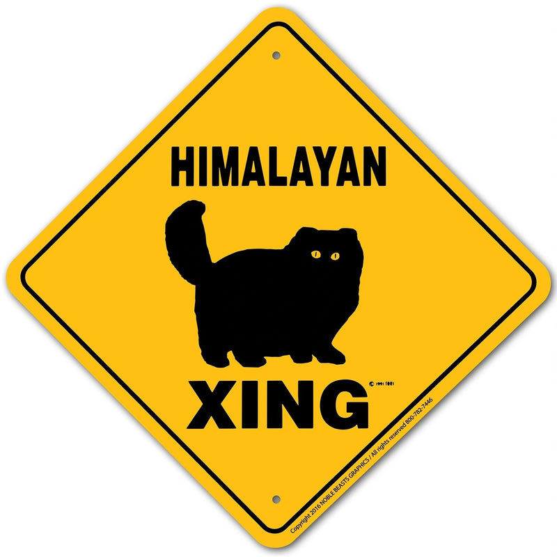 Himalayan Xing Sign Aluminum 12 in X 12 in #20694