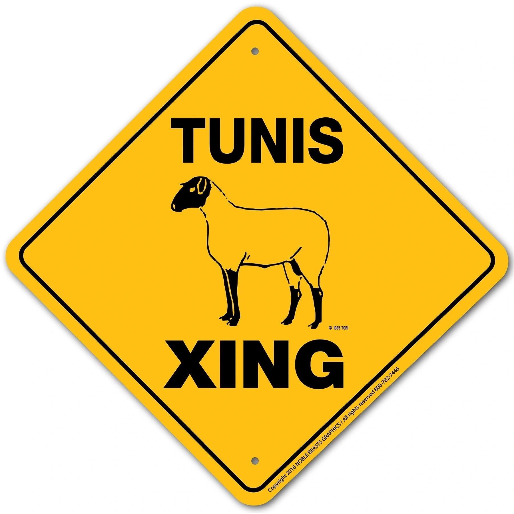 Tunis Xing Aluminum 12 in x 12 in #20040