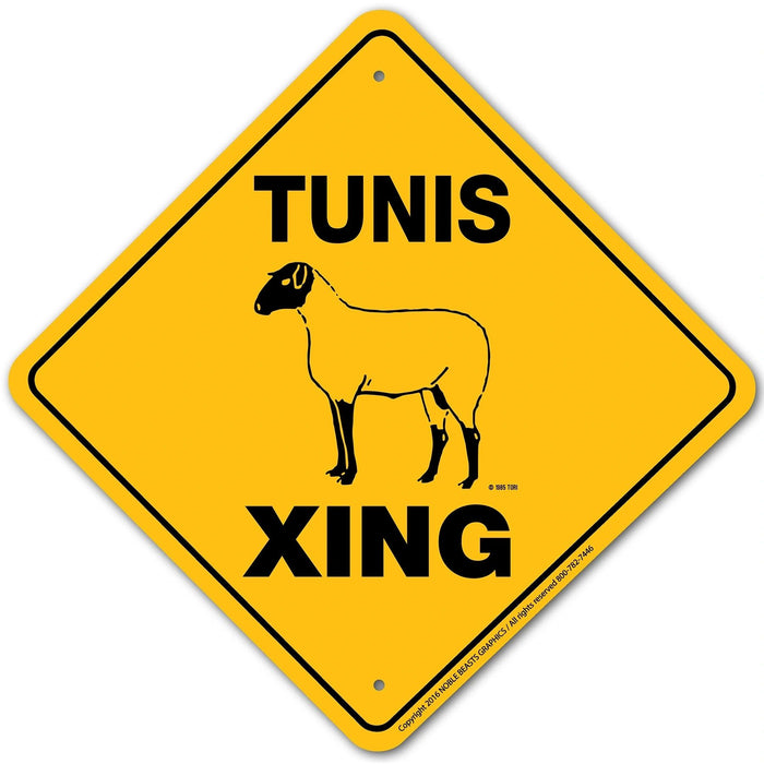 Tunis Xing Aluminum 12 in x 12 in #20040