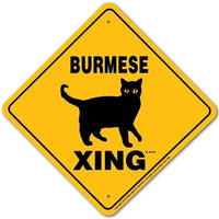 Burmese Xing Sign Aluminum 12 in X 12 in #20767