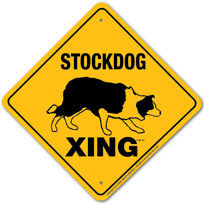 Stockdog Xing Sign Aluminum 12 in X 12 in #20430