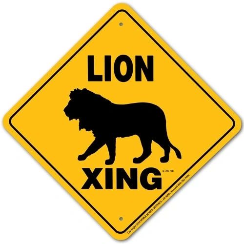 Lion Xing Sign Aluminum 12 in X 12 in #20801