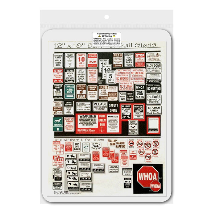 Feed Room (Driving) Sign Aluminum 9 in X 12 in #3245415