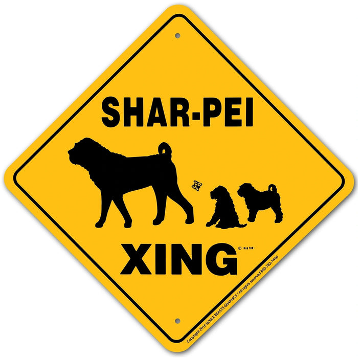 Shar-Pei Xing Sign Aluminum 12 in X 12 in #20478