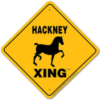 Hackney Xing Sign Aluminum 12 in X 12 in #20684