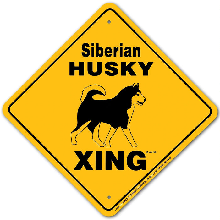 Siberian Husky Xing Sign Aluminum 12 in X 12 in #20520