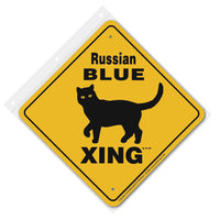 Russian Blue Xing Sign Aluminum 12 in X 12 in #20917