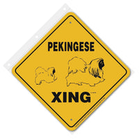 Pekingese Xing Sign Aluminum 12 in X 12 in #20508